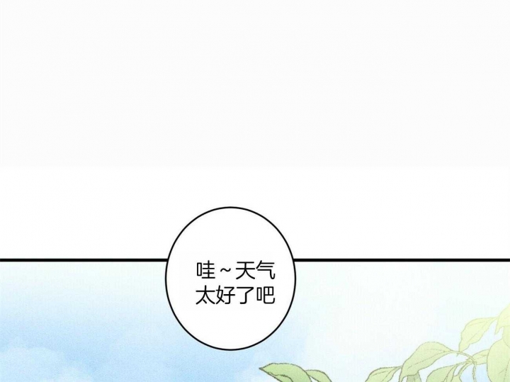 《文学少年》漫画最新章节第24话免费下拉式在线观看章节第【1】张图片