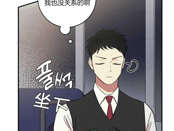 《文学少年》漫画最新章节第20话免费下拉式在线观看章节第【55】张图片