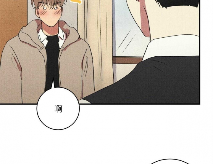 《文学少年》漫画最新章节第33话免费下拉式在线观看章节第【27】张图片