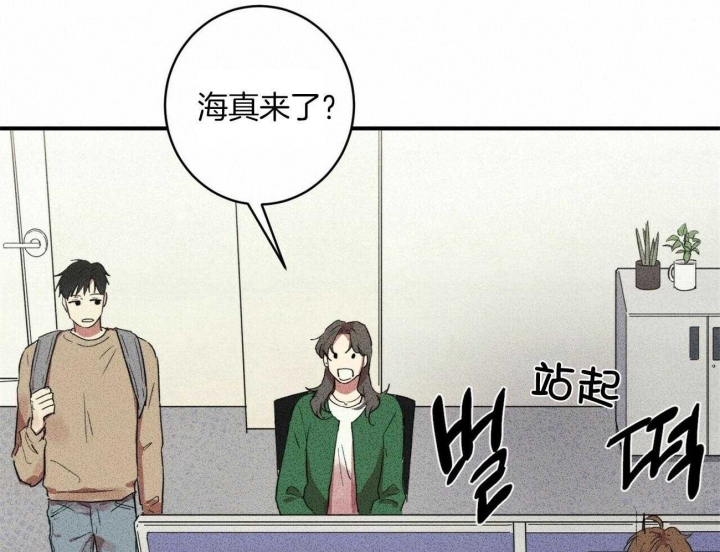 《文学少年》漫画最新章节第22话免费下拉式在线观看章节第【4】张图片