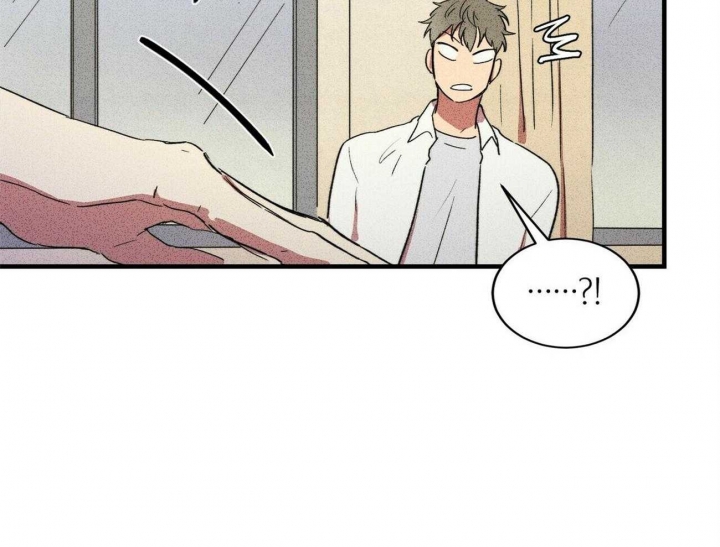 《文学少年》漫画最新章节第15话免费下拉式在线观看章节第【45】张图片