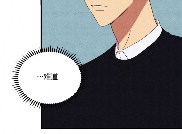 《文学少年》漫画最新章节第43话免费下拉式在线观看章节第【33】张图片