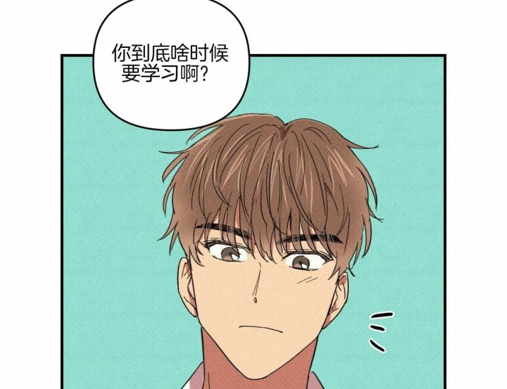 《文学少年》漫画最新章节第49话免费下拉式在线观看章节第【20】张图片