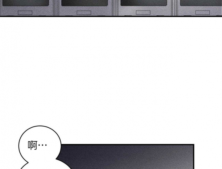 《文学少年》漫画最新章节第9话免费下拉式在线观看章节第【23】张图片