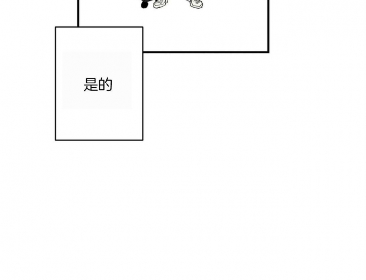 《文学少年》漫画最新章节第1话免费下拉式在线观看章节第【11】张图片