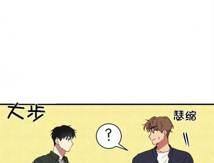 《文学少年》漫画最新章节第25话免费下拉式在线观看章节第【16】张图片