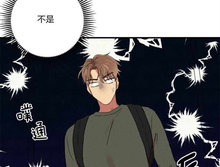 《文学少年》漫画最新章节第42话免费下拉式在线观看章节第【44】张图片