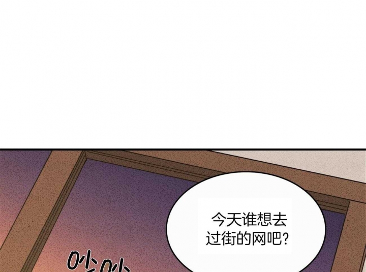 《文学少年》漫画最新章节第17话免费下拉式在线观看章节第【1】张图片