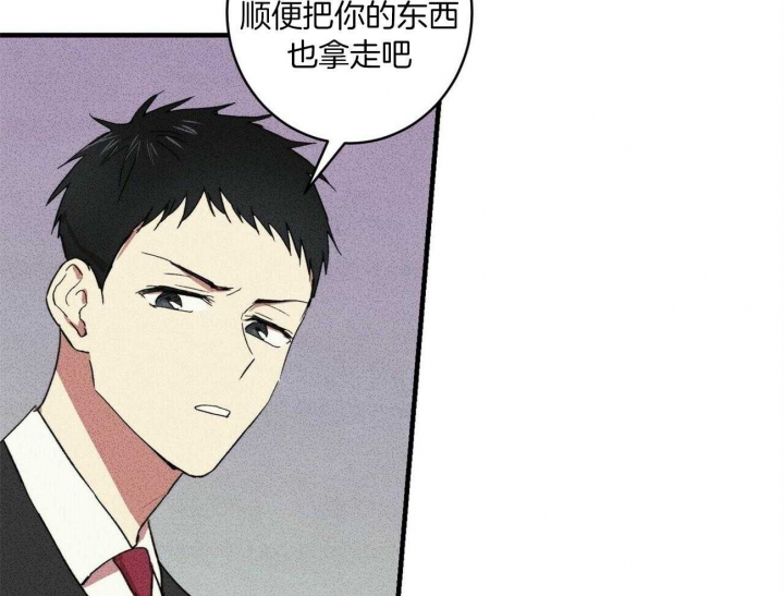 《文学少年》漫画最新章节第15话免费下拉式在线观看章节第【50】张图片