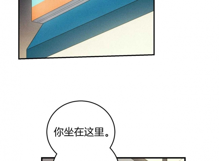 《文学少年》漫画最新章节第28话免费下拉式在线观看章节第【65】张图片