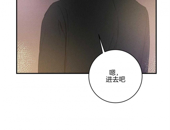 《文学少年》漫画最新章节第45话免费下拉式在线观看章节第【13】张图片