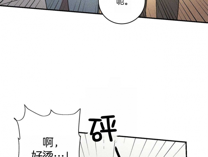 《文学少年》漫画最新章节第23话免费下拉式在线观看章节第【32】张图片