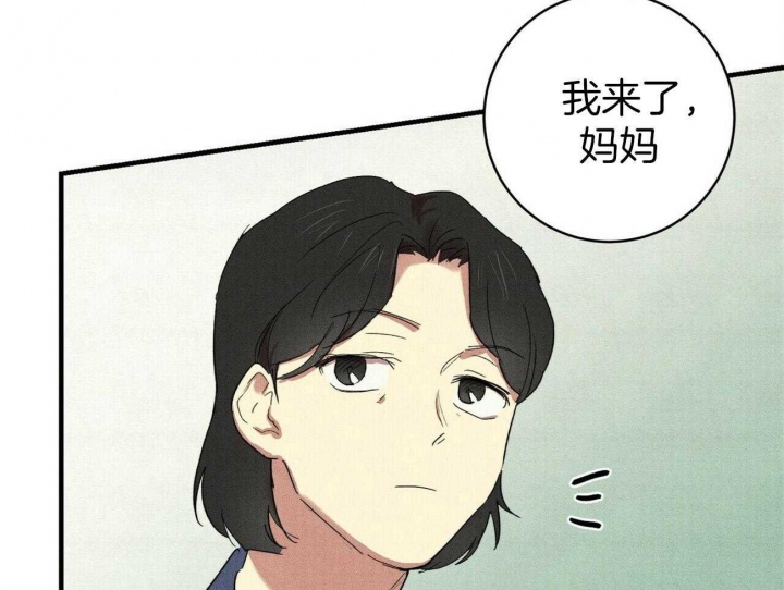 《文学少年》漫画最新章节第31话免费下拉式在线观看章节第【7】张图片