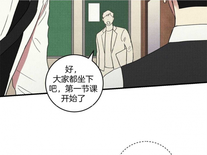 《文学少年》漫画最新章节第30话免费下拉式在线观看章节第【16】张图片