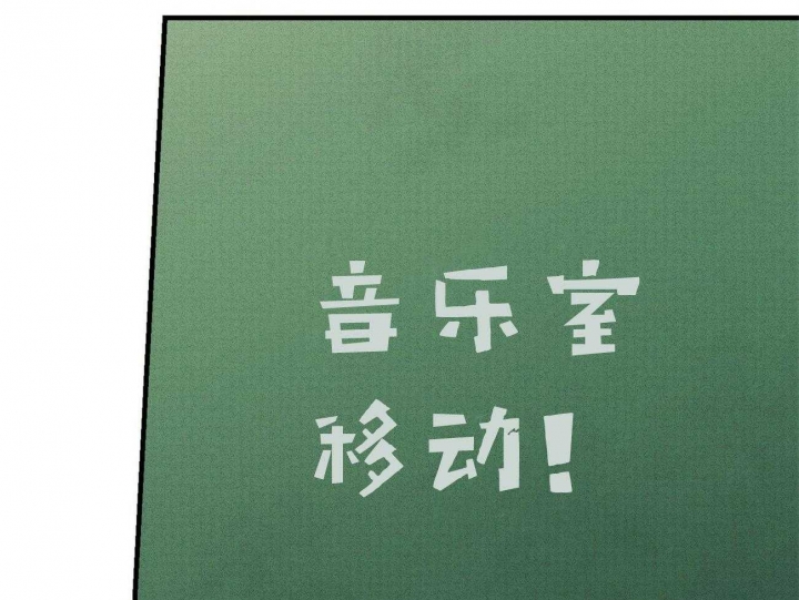 《文学少年》漫画最新章节第30话免费下拉式在线观看章节第【24】张图片