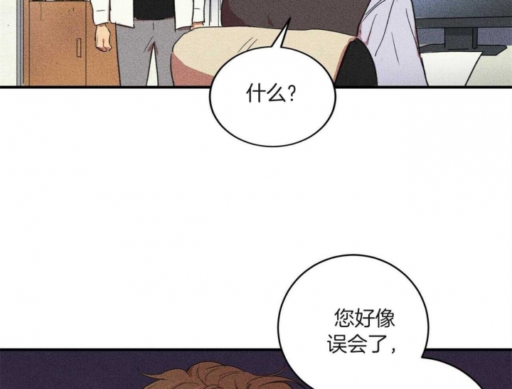 《文学少年》漫画最新章节第13话免费下拉式在线观看章节第【26】张图片