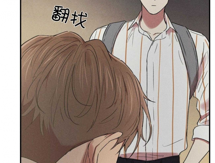 《文学少年》漫画最新章节第29话免费下拉式在线观看章节第【2】张图片