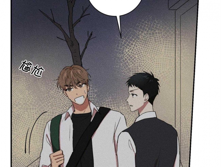 《文学少年》漫画最新章节第19话免费下拉式在线观看章节第【9】张图片