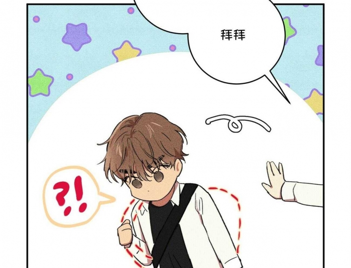 《文学少年》漫画最新章节第20话免费下拉式在线观看章节第【33】张图片