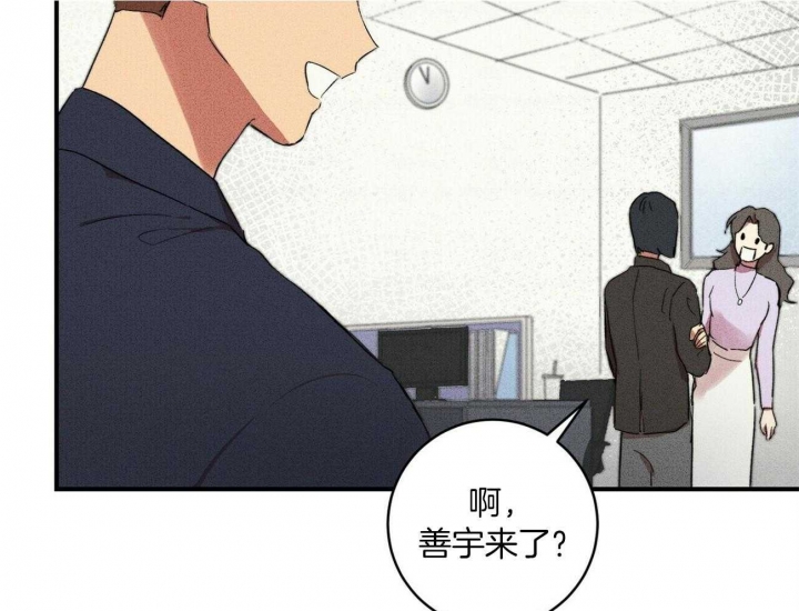 《文学少年》漫画最新章节第25话免费下拉式在线观看章节第【11】张图片