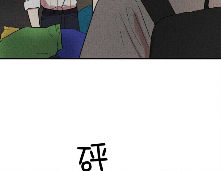 《文学少年》漫画最新章节第29话免费下拉式在线观看章节第【55】张图片