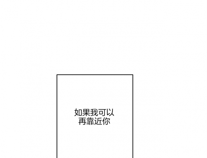 《文学少年》漫画最新章节第39话免费下拉式在线观看章节第【62】张图片