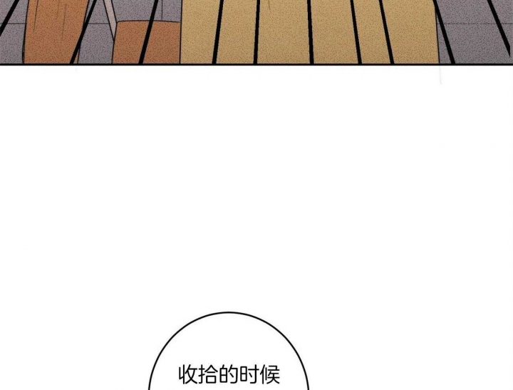 《文学少年》漫画最新章节第15话免费下拉式在线观看章节第【49】张图片