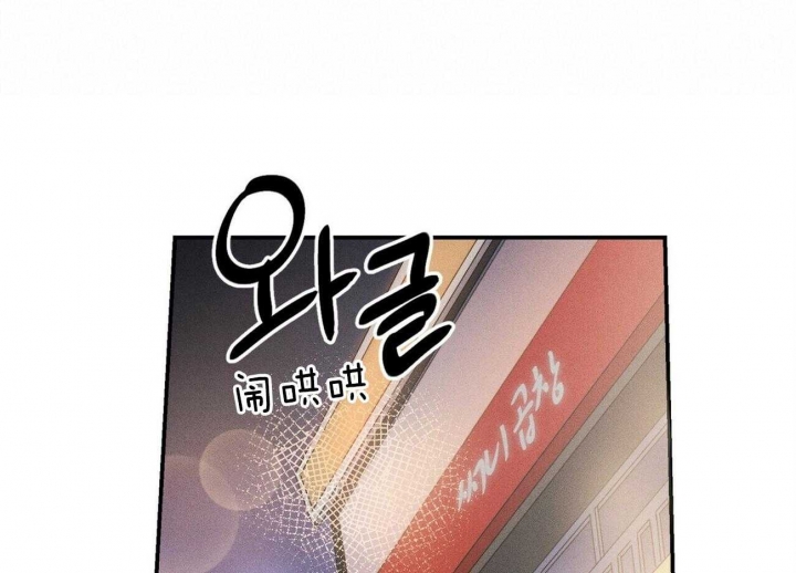 《文学少年》漫画最新章节第43话免费下拉式在线观看章节第【71】张图片