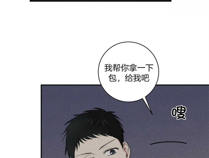 《文学少年》漫画最新章节第19话免费下拉式在线观看章节第【6】张图片