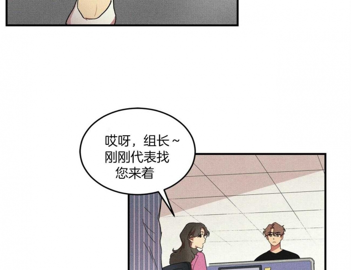 《文学少年》漫画最新章节第5话免费下拉式在线观看章节第【28】张图片