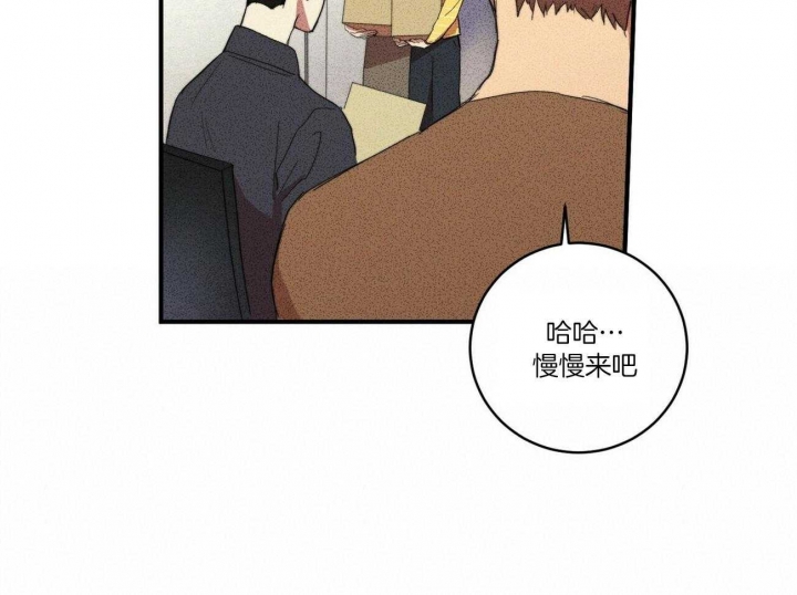 《文学少年》漫画最新章节第8话免费下拉式在线观看章节第【6】张图片