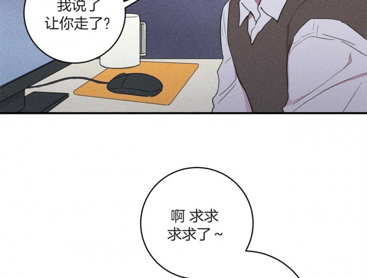 《文学少年》漫画最新章节第13话免费下拉式在线观看章节第【13】张图片