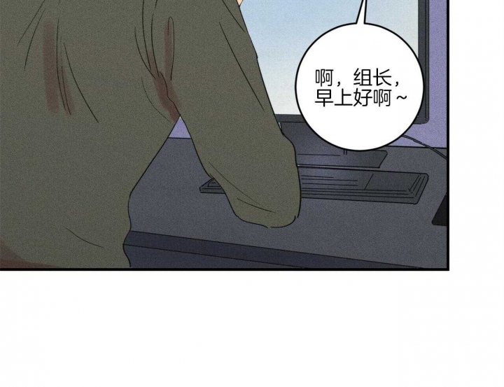 《文学少年》漫画最新章节第38话免费下拉式在线观看章节第【29】张图片