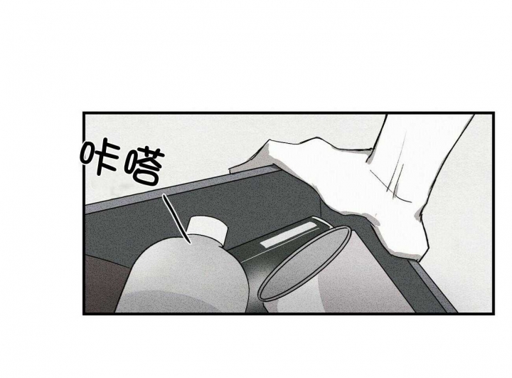 《文学少年》漫画最新章节第11话免费下拉式在线观看章节第【28】张图片