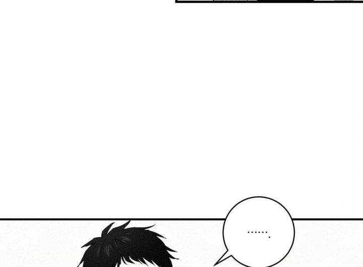 《文学少年》漫画最新章节第11话免费下拉式在线观看章节第【38】张图片