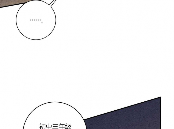 《文学少年》漫画最新章节第20话免费下拉式在线观看章节第【10】张图片