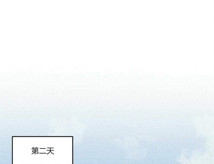 《文学少年》漫画最新章节第6话免费下拉式在线观看章节第【27】张图片