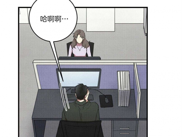 《文学少年》漫画最新章节第26话免费下拉式在线观看章节第【4】张图片