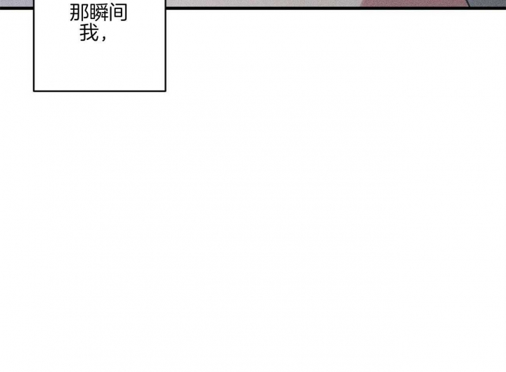 《文学少年》漫画最新章节第41话免费下拉式在线观看章节第【61】张图片