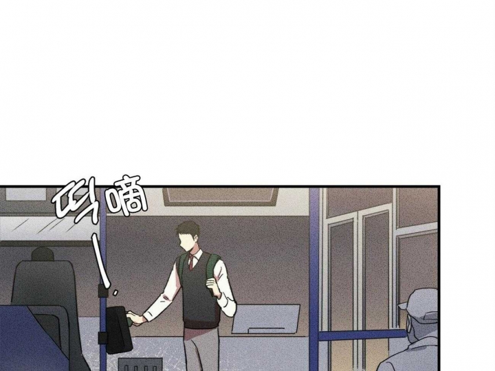 《文学少年》漫画最新章节第20话免费下拉式在线观看章节第【53】张图片