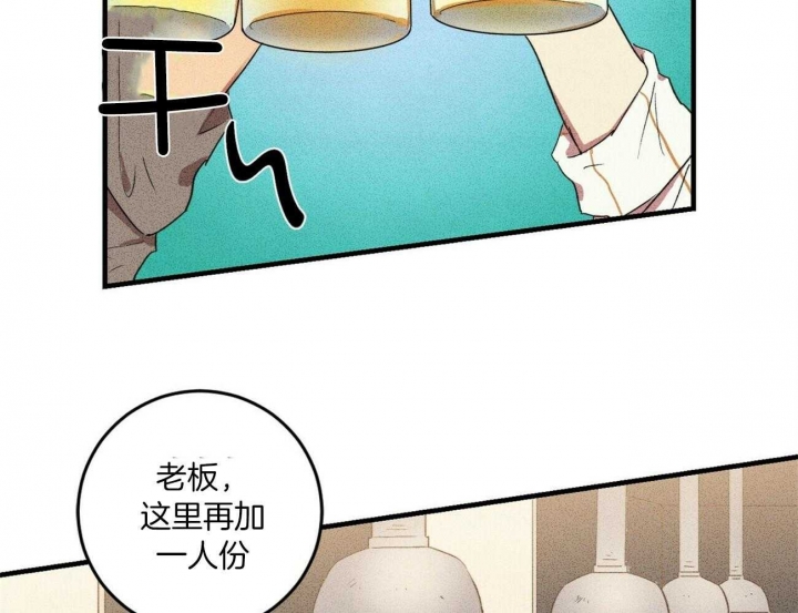 《文学少年》漫画最新章节第26话免费下拉式在线观看章节第【32】张图片