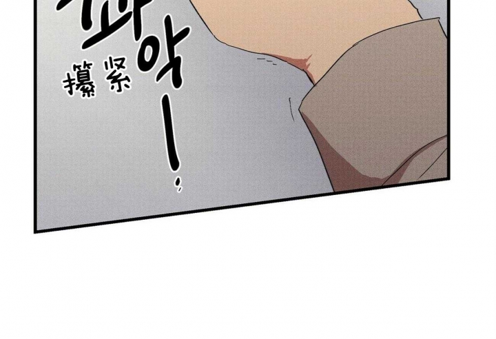 《文学少年》漫画最新章节第33话免费下拉式在线观看章节第【82】张图片