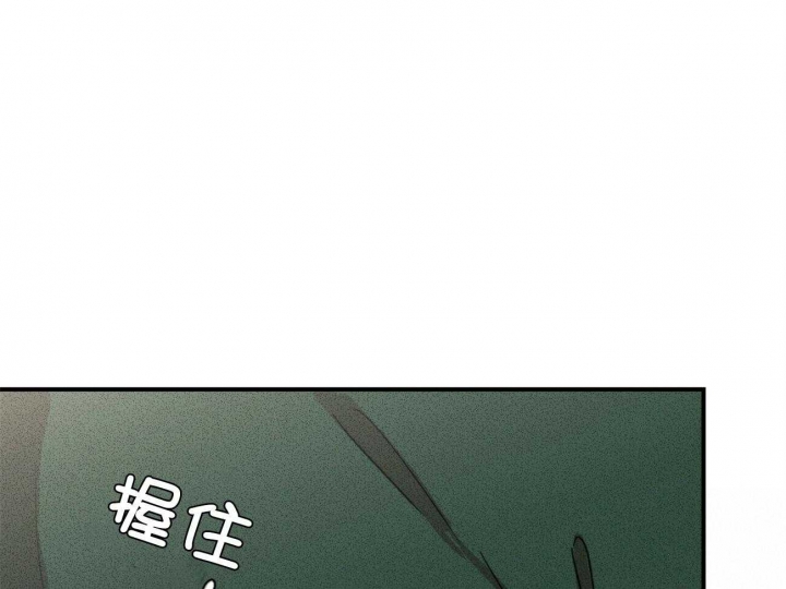 《文学少年》漫画最新章节第20话免费下拉式在线观看章节第【63】张图片