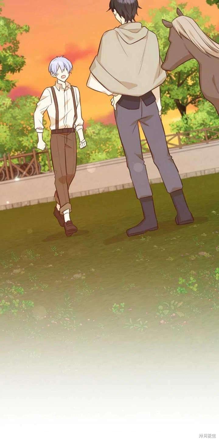 《既然是配角就跟我谈恋爱吧》漫画最新章节第33话免费下拉式在线观看章节第【83】张图片