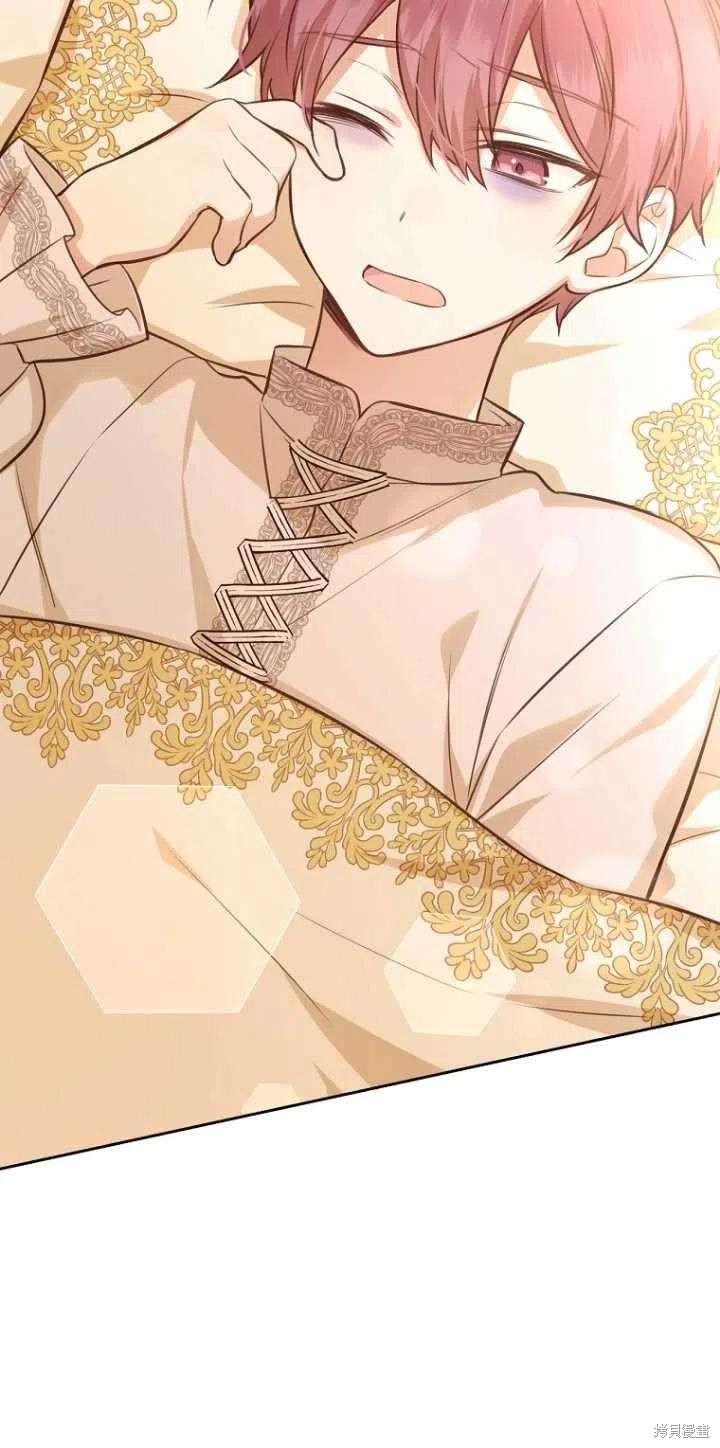 《既然是配角就跟我谈恋爱吧》漫画最新章节第33话免费下拉式在线观看章节第【51】张图片