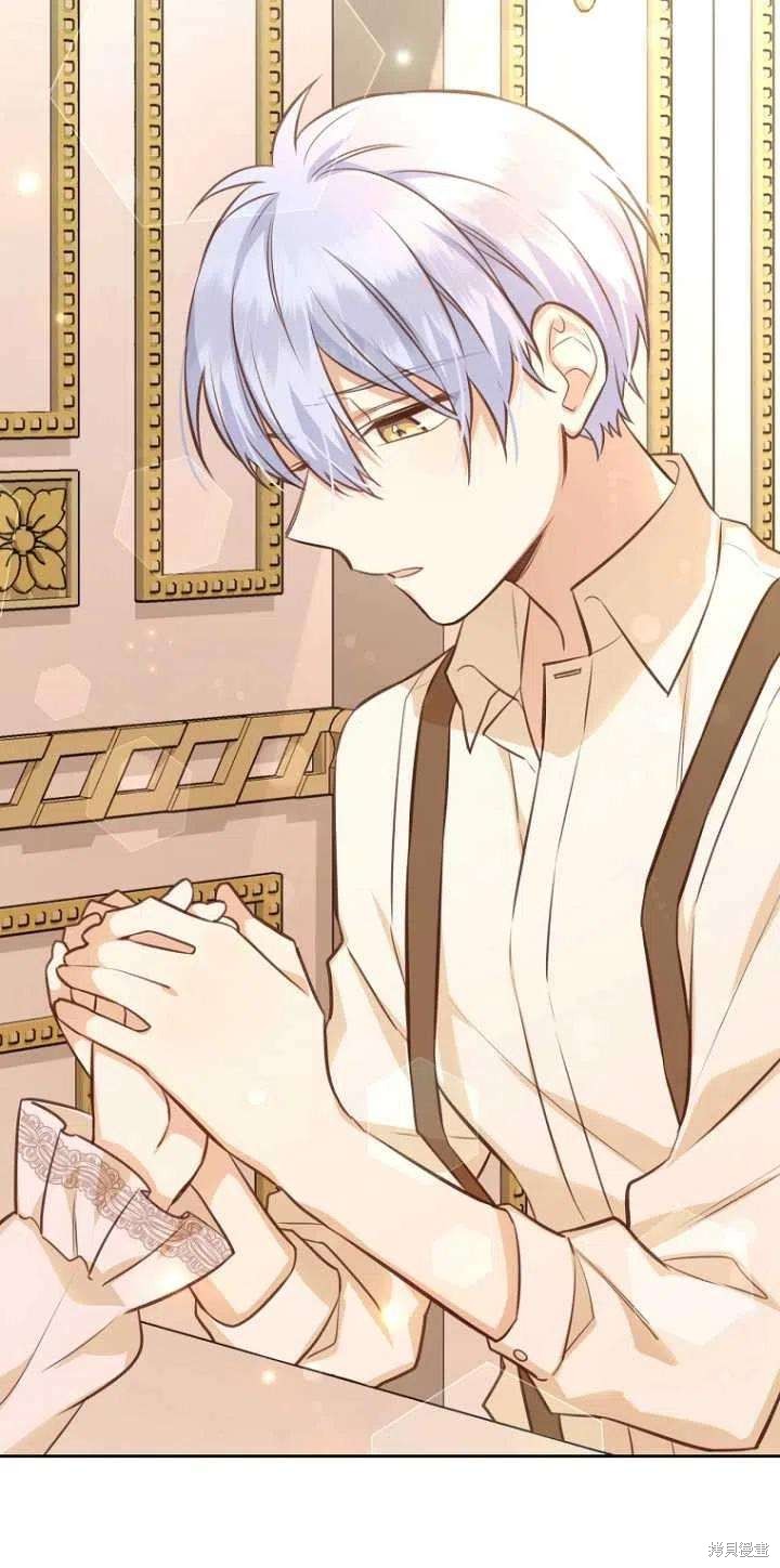 《既然是配角就跟我谈恋爱吧》漫画最新章节第33话免费下拉式在线观看章节第【54】张图片