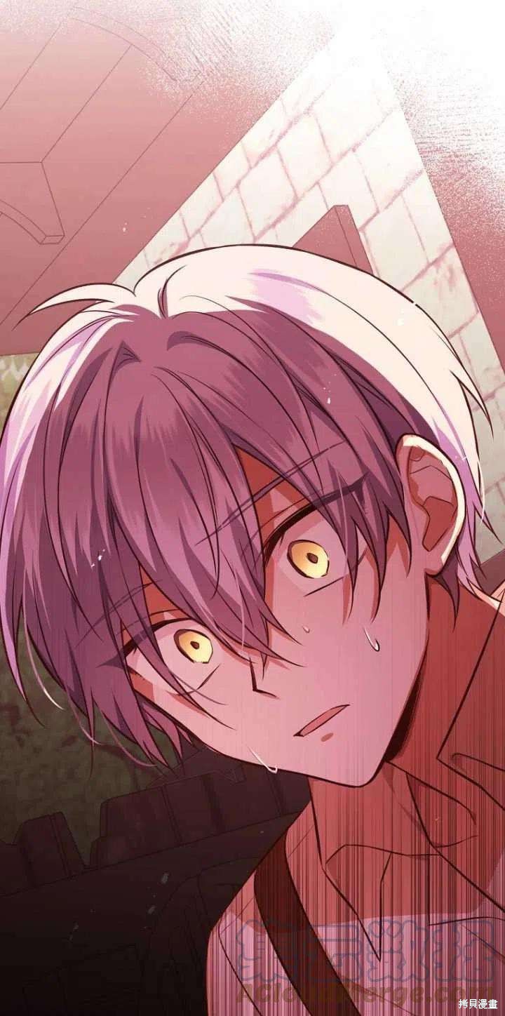 《既然是配角就跟我谈恋爱吧》漫画最新章节第33话免费下拉式在线观看章节第【7】张图片