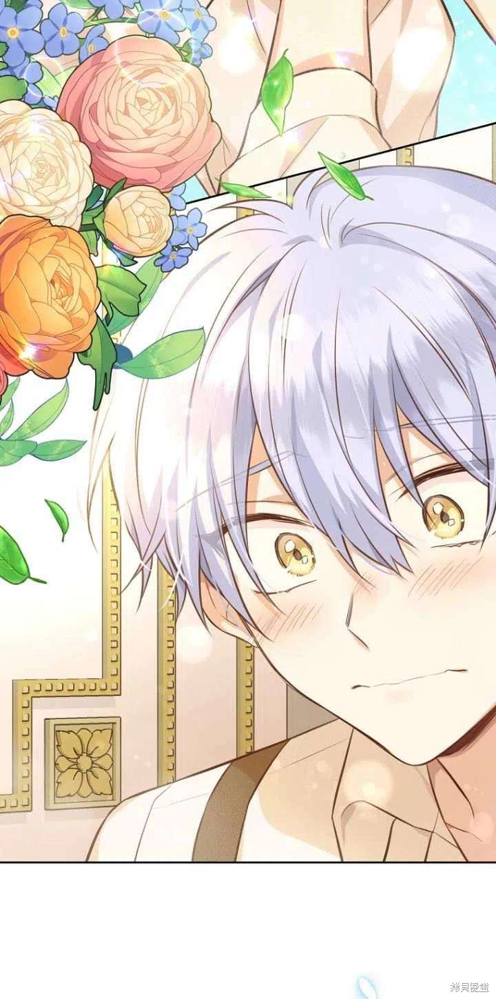 《既然是配角就跟我谈恋爱吧》漫画最新章节第33话免费下拉式在线观看章节第【59】张图片