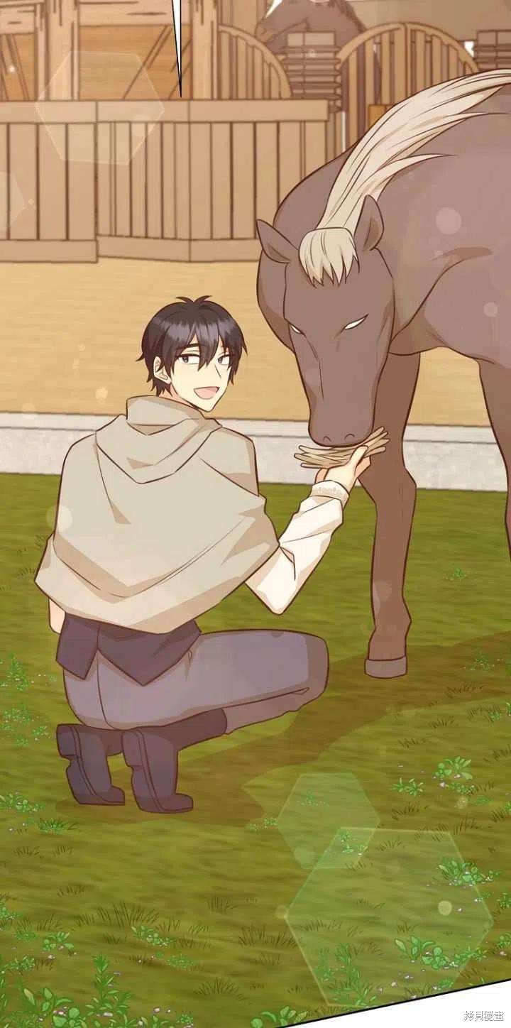 《既然是配角就跟我谈恋爱吧》漫画最新章节第33话免费下拉式在线观看章节第【81】张图片