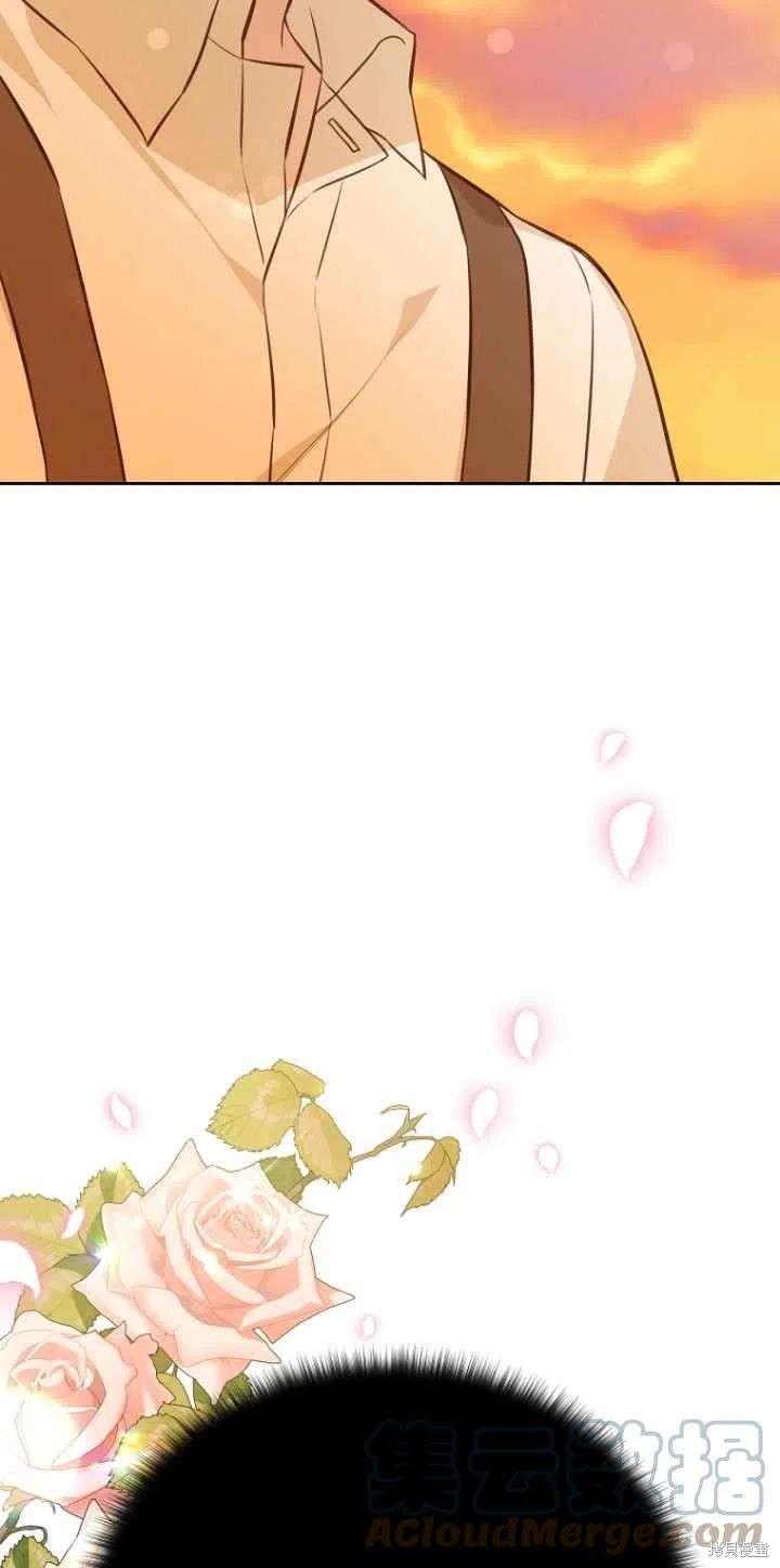 《既然是配角就跟我谈恋爱吧》漫画最新章节第33话免费下拉式在线观看章节第【88】张图片